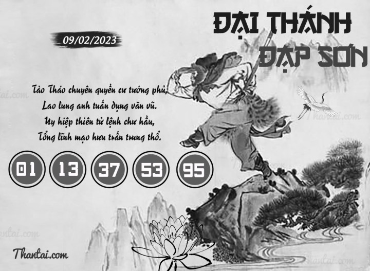 ĐẠI THÁNH ĐẠP SƠN 25/01/2023