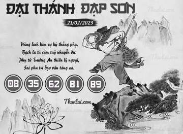 ĐẠI THÁNH ĐẠP SƠN 21/02/2023