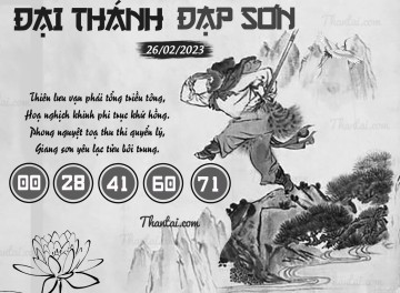 ĐẠI THÁNH ĐẠP SƠN 26/02/2023
