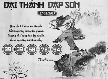 ĐẠI THÁNH ĐẠP SƠN 27/02/2023