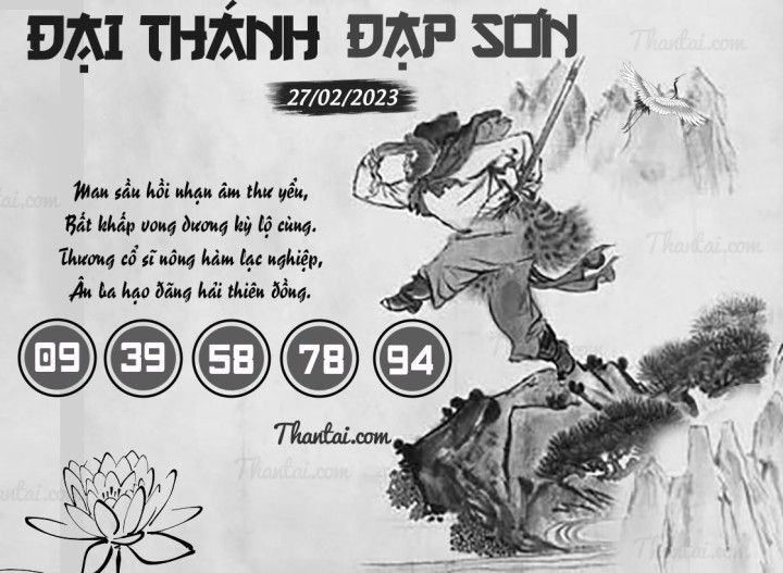 ĐẠI THÁNH ĐẠP SƠN 12/02/2023