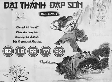 ĐẠI THÁNH ĐẠP SƠN 01/03/2023