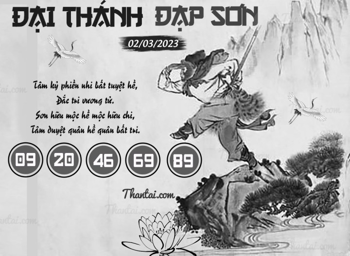 ĐẠI THÁNH ĐẠP SƠN 15/02/2023