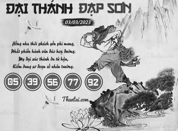 ĐẠI THÁNH ĐẠP SƠN 03/03/2023