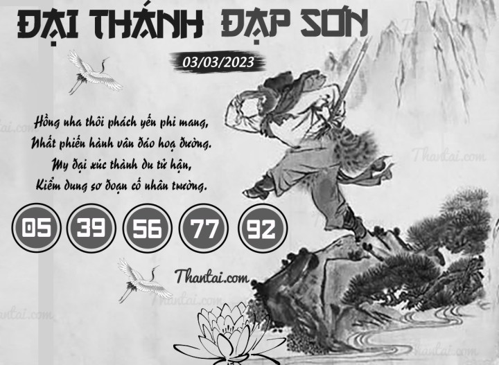 ĐẠI THÁNH ĐẠP SƠN 16/02/2023