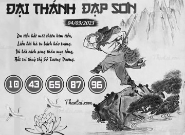 ĐẠI THÁNH ĐẠP SƠN 04/03/2023