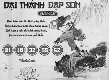ĐẠI THÁNH ĐẠP SƠN 05/03/2023