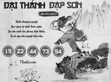 ĐẠI THÁNH ĐẠP SƠN 06/03/2023