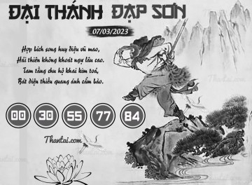 ĐẠI THÁNH ĐẠP SƠN 07/03/2023