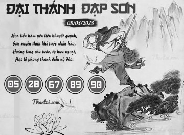 ĐẠI THÁNH ĐẠP SƠN 08/03/2023