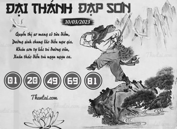 ĐẠI THÁNH ĐẠP SƠN 10/03/2023
