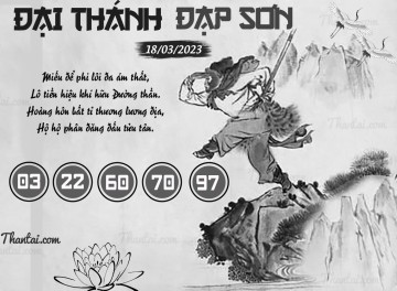 ĐẠI THÁNH ĐẠP SƠN 18/03/2023