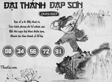ĐẠI THÁNH ĐẠP SƠN 19/03/2023