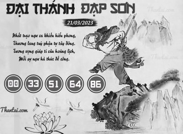 ĐẠI THÁNH ĐẠP SƠN 21/03/2023