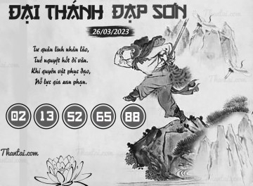 ĐẠI THÁNH ĐẠP SƠN 26/03/2023
