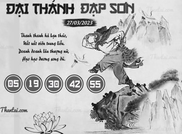 ĐẠI THÁNH ĐẠP SƠN 27/03/2023