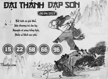 ĐẠI THÁNH ĐẠP SƠN 08/04/2023