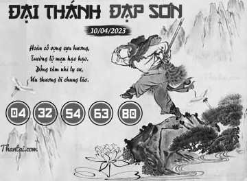 ĐẠI THÁNH ĐẠP SƠN 10/04/2023