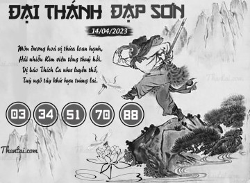 ĐẠI THÁNH ĐẠP SƠN 14/04/2023