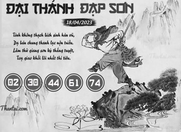 ĐẠI THÁNH ĐẠP SƠN 18/04/2023