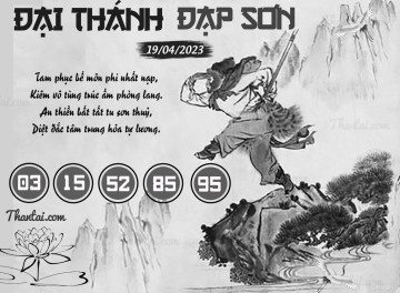 ĐẠI THÁNH ĐẠP SƠN 19/04/2023