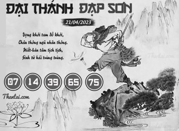 ĐẠI THÁNH ĐẠP SƠN 21/04/2023