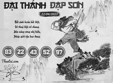 ĐẠI THÁNH ĐẠP SƠN 22/04/2023