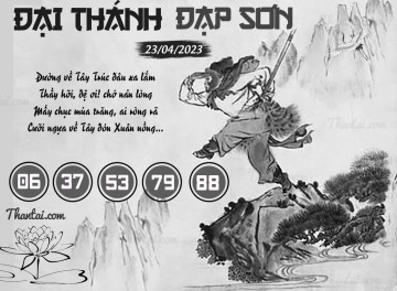 ĐẠI THÁNH ĐẠP SƠN 23/04/2023