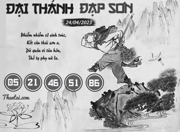 ĐẠI THÁNH ĐẠP SƠN 24/04/2023