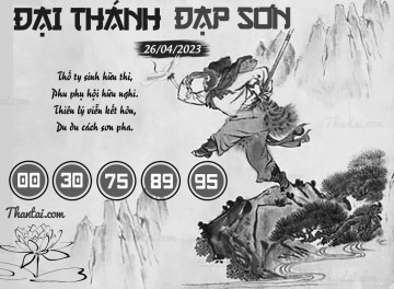 ĐẠI THÁNH ĐẠP SƠN 26/04/2023