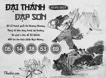 ĐẠI THÁNH ĐẠP SƠN 01/05/2023