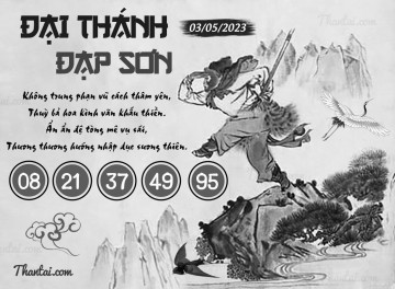 ĐẠI THÁNH ĐẠP SƠN 03/05/2023