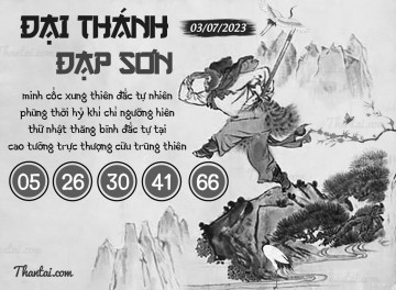 ĐẠI THÁNH ĐẠP SƠN 03/07/2023