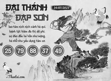 ĐẠI THÁNH ĐẠP SƠN 14/07/2023