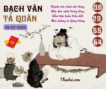 Bạch Vân Tả Quân 26/07/2023