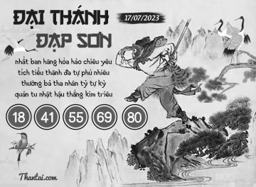 ĐẠI THÁNH ĐẠP SƠN 17/07/2023
