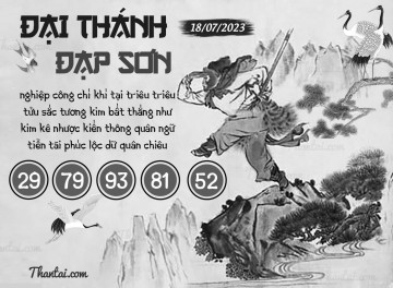 ĐẠI THÁNH ĐẠP SƠN 18/07/2023