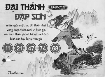 ĐẠI THÁNH ĐẠP SƠN 19/07/2023