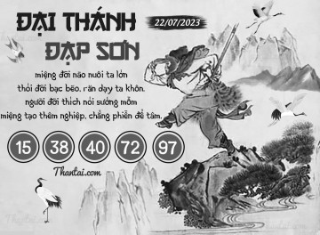 ĐẠI THÁNH ĐẠP SƠN 22/07/2023