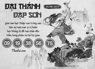 ĐẠI THÁNH ĐẠP SƠN 01/08/2023
