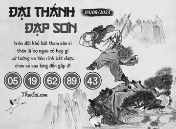 ĐẠI THÁNH ĐẠP SƠN 03/08/2023