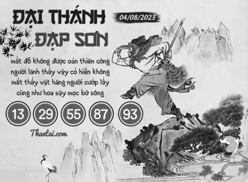 ĐẠI THÁNH ĐẠP SƠN 04/08/2023
