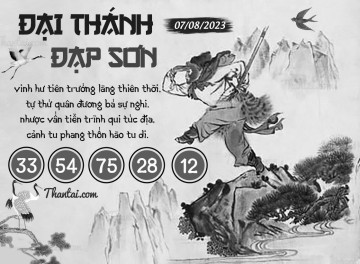 ĐẠI THÁNH ĐẠP SƠN 07/08/2023