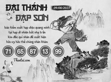 ĐẠI THÁNH ĐẠP SƠN 09/08/2023