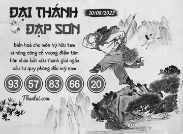 ĐẠI THÁNH ĐẠP SƠN 10/08/2023