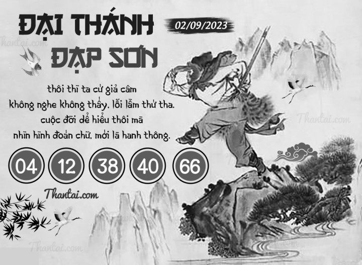 ĐẠI THÁNH ĐẠP SƠN 01/09/2023