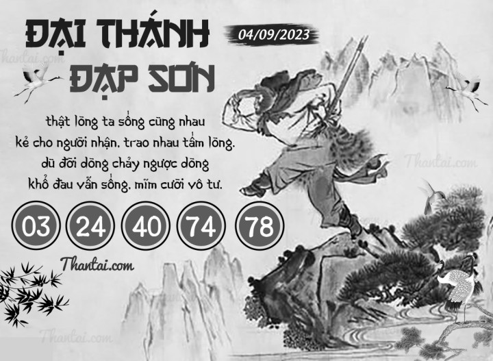 ĐẠI THÁNH ĐẠP SƠN 01/09/2023
