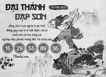 ĐẠI THÁNH ĐẠP SƠN 05/09/2023