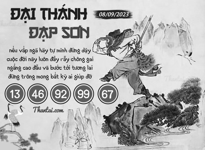 ĐẠI THÁNH ĐẠP SƠN 01/09/2023