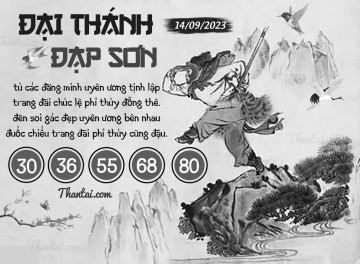 ĐẠI THÁNH ĐẠP SƠN 14/09/2023